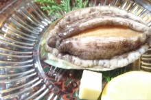 アワビ 保存
