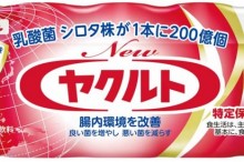 ヤクルト 飲み過ぎ
