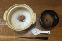 消化に良い食べ物
